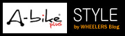 A-bike plus STYLE